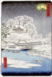 Un pueblo bajo la nieve, Japón - impresión japonesa de Hiroshige - siglo XIX.