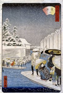 Barcos bajo la nieve, Japón - impresión de Hiroshige. de Utagawa II Hiroshige