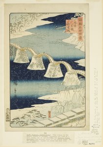 Puente Kintai en Iwakuni en la provincia de Suo de Utagawa II Hiroshige
