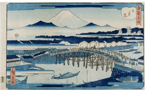 Nihonbashi de la serie Lugar famoso de la capital oriental de Utagawa II Hiroshige