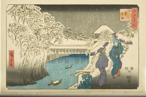 Ochanomizu de Utagawa II Hiroshige