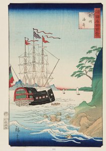 La costa en la provincia de Tsushima de Utagawa II Hiroshige