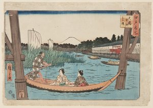 Ōhashi, Nakazu, Mitsumata