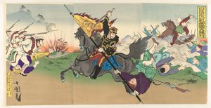 La gran victoria imperial de la feroz primera guerra chino-japonesa Nisshin besó teikoku daishôri de Utagawa Kokunimasa