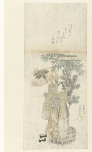Mujer joven jugando Battledore de Utagawa Kunihiro