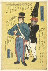 De los cinco países: el holandés Gokukoku no e uchi Orandajin Holandés con sirviente indonesio de Utagawa Kunihisa