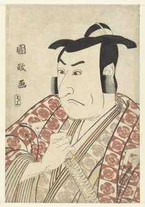 Parte s Tepo RT Ret Van Ichikawa Omezo de Utagawa Kunimasa