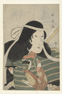 Part s Tepo RT Ret Van Celebration Kume Saburo de Utagawa Kunimasa