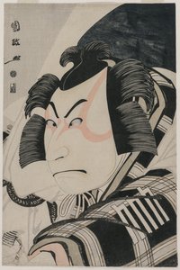 Nakamura Nakazo II as Matsuomaru in the Carriage-Stopping Scene de Utagawa Kunimasa