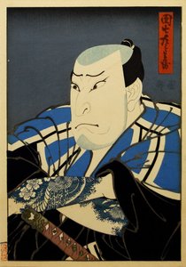 Nakamura Utaemon IV como Danshichi Kurobei