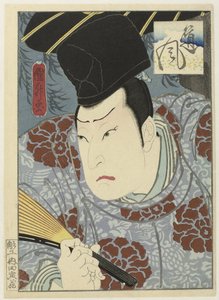 Arashi Rikan III como Tôfû de Utagawa Kunimasu