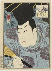 Arashi Rikan III como Tôfû de Utagawa Kunimasu