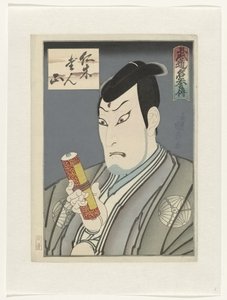 Budo meiyods
Historias de maestros de artes marciales de Utagawa Kunimasu