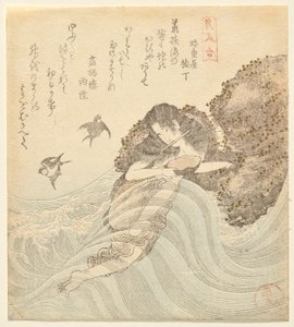Abalone Diver, de la serie Matching Beauties (Bijin awase) de Utagawa Kuninao
