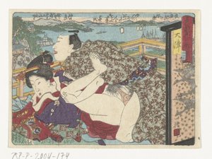 El lugar de parada Otsu Otsu (título sobre el objeto) El camino erótico a la capital (título de la serie) de Utagawa Kunisada (I) (attributed to)