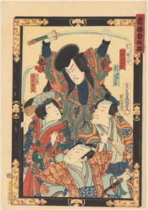 Una alineación de las mejores estrellas (título de la serie en el objeto) de Utagawa Kunisada (I)
