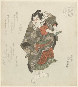 Un hombre de pie agarrando su espada de Utagawa Kunisada (I)