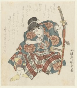 Actor con espada larga de Utagawa Kunisada (I)