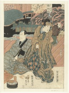 Actores en el escenario de Utagawa Kunisada (I)