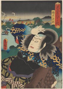 Barquero Matsuemon en pino Representaciones de las Ocho Vistas (título de la serie sobre el objeto)