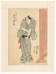Carpintero Rokusaburo de Utagawa Kunisada (I)
