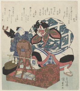 El actor Ichikawa Danjuro VII se prepara para una actuación de Shibaraku ayudado por un niño