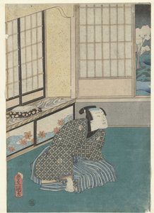 el tercer mes yayoico Historias modernas de Genji durante los doce meses (título de la serie) Imayo Genji junikagetsu no uchi