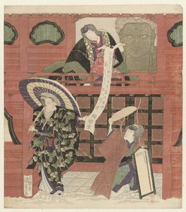 Tres actores en la puerta de un templo de Utagawa Kunisada (I)