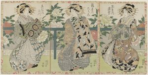 cortesanas secas de Utagawa Kunisada (I)