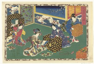 capitulo 17 True Images of the Splendid Prince (título de la serie) Sono sugata Hikaru no utsushi-e (título de serie en objeto) de Utagawa Kunisada (I)