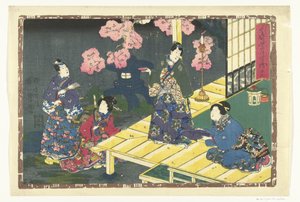 capitulo 29 True Images of the Splendid Prince (título de la serie) Sono sugata Hikaru no utsushi-e (título de serie en objeto) de Utagawa Kunisada (I)