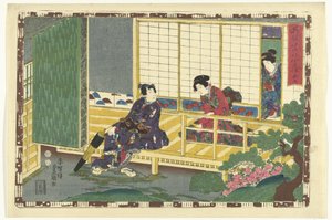 capitulo 35 True Images of the Splendid Prince (título de la serie) Sono sugata Hikaru no utsushi-e (título de serie en objeto) de Utagawa Kunisada (I)