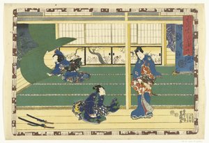 Capítulo 38
Imágenes fieles del Príncipe Magnífico (título de la serie)
Sono sugata Hikaru no utsushi-e (título de la serie en el objeto) de Utagawa Kunisada (I)