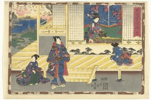 capitulo 39 True Images of the Splendid Prince (título de la serie) Sono sugata Hikaru no utsushi-e (título de serie en objeto) de Utagawa Kunisada (I)
