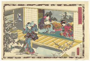 capitulo 46 True Images of the Splendid Prince (título de la serie) Sono sugata Hikaru no utsushi-e (título de serie en objeto) de Utagawa Kunisada (I)