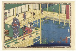 capitulo 50 True Images of the Splendid Prince (título de la serie) Sono sugata Hikaru no utsushi-e (título de serie en objeto) de Utagawa Kunisada (I)