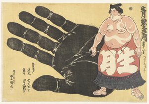Ikezuki Geitazaemon junto a una huella de su mano Ikezuki Geitazaemon (título sobre objeto) de Utagawa Kunisada (I)