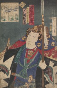 Actores de Kabuki interpretan el papel de 47 Ronin Seichu gishi den de Utagawa Kunisada (I)