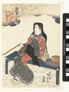 Komachi en la tumba Sotoba (título sobre objeto) Referencias modernas a los siete Komachi (título de la serie) Tosei mitate nana Komachi (título de la serie sobre el objeto)