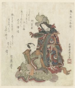 Dama con corona de dragón detrás de un hombre sentado de Utagawa Kunisada (I)
