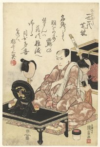 Nakamura Shikan I tras su última actuación Onagori isse ichidai Shikan (título sobre objeto) de Utagawa Kunisada (I)