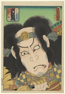 Nakamura Utaemon III en el papel de Gotobei Moritsugu