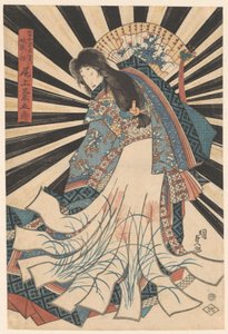 Onoe Kikukoro Bueno