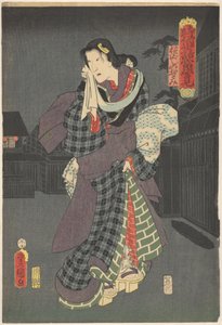 Otomí saliendo de la casa de baños Retratos de obras de teatro exitosas tanto de historias históricas como de la vida moderna (título de la serie sobre el objeto) de Utagawa Kunisada (I)