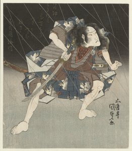 Samurai bajo la lluvia de Utagawa Kunisada (I)