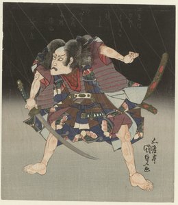 Samurai bajo la lluvia de Utagawa Kunisada (I)