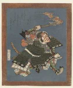 Samurai con antorcha de Utagawa Kunisada (I)