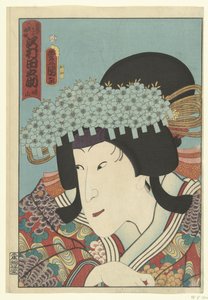 Sawamura Tanosuke (título en el objeto)