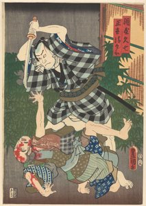 Seibei asesinado por Kyûshichi. de Utagawa Kunisada (I)