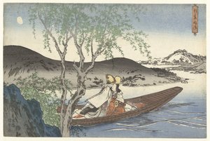 Hakubyo División Celes Miembro Een Asazuma Libro Ot Nave Asazuma (objeto de sonido de sangre CT)
